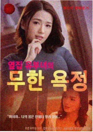 fsn剧场版 观看顺序整理 配图