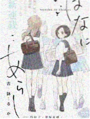 fsn剧场版 主题曲信息 配图