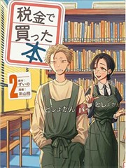 fsn剧场版 新观众入门提示 配图